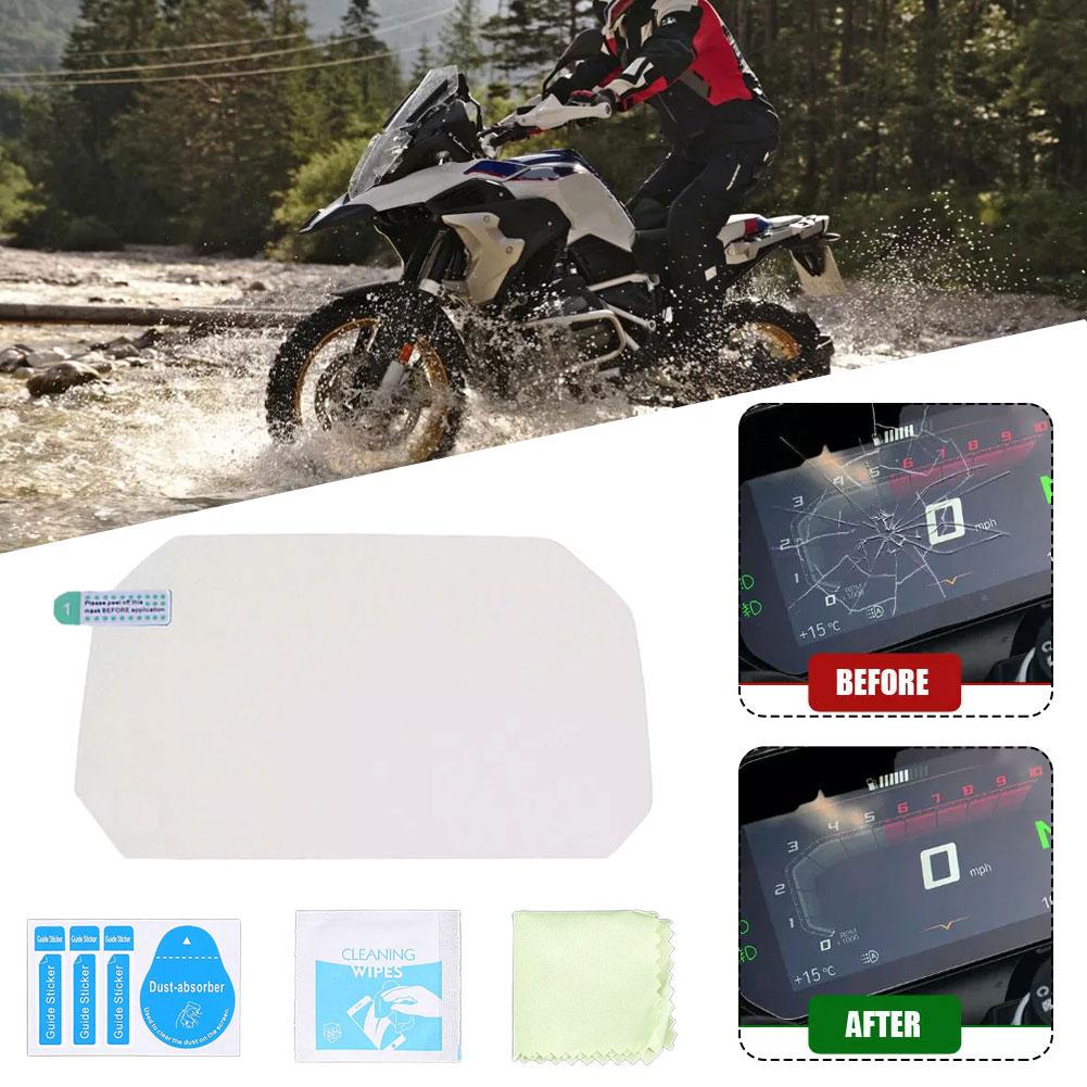 Для R1250gs R1200gs Lc Adv F750gs F850gs R1300gs Защитная пленка Tpu Scratch R1250rs R1250r Screen F9 X2o5