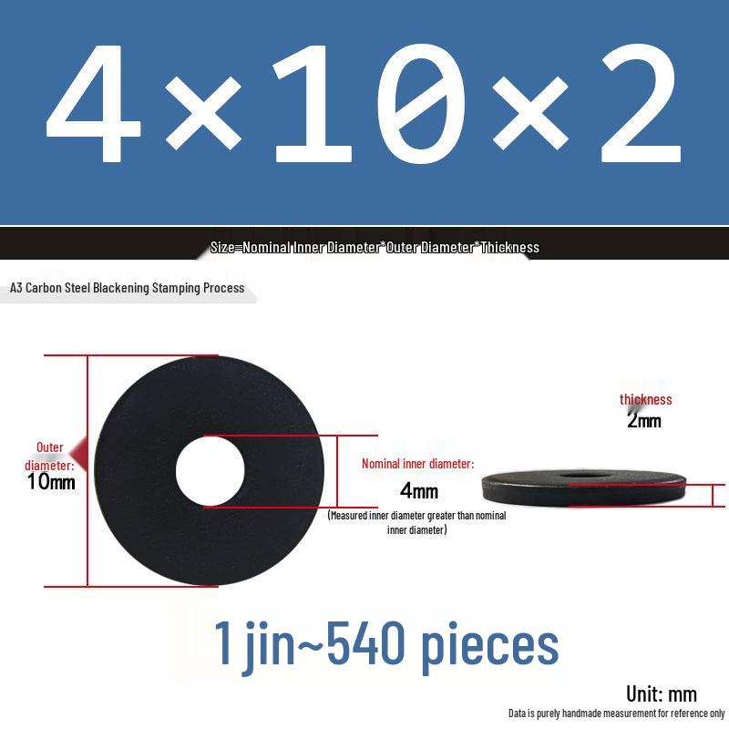 Black Oversized Thickened Round Metal Flat Washer Spacer for Home Use