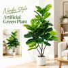 Nordic Style Artificial Green Plant Realistic Touch Faux Fiddle Leaf Fig Plant  Home Office