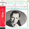 LP Record HANS HOTTER(BR.)/GERALD MOORE(PIANO - Hans Hotter Sings <schwanengesang>s AB8009 ANGEL Japan Classical Used