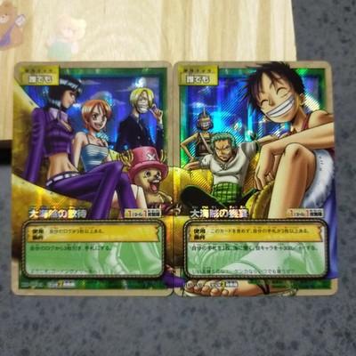 One Piece Старые Карточки Carddass Праздник Великих Пиратов Карты Гостеприимства