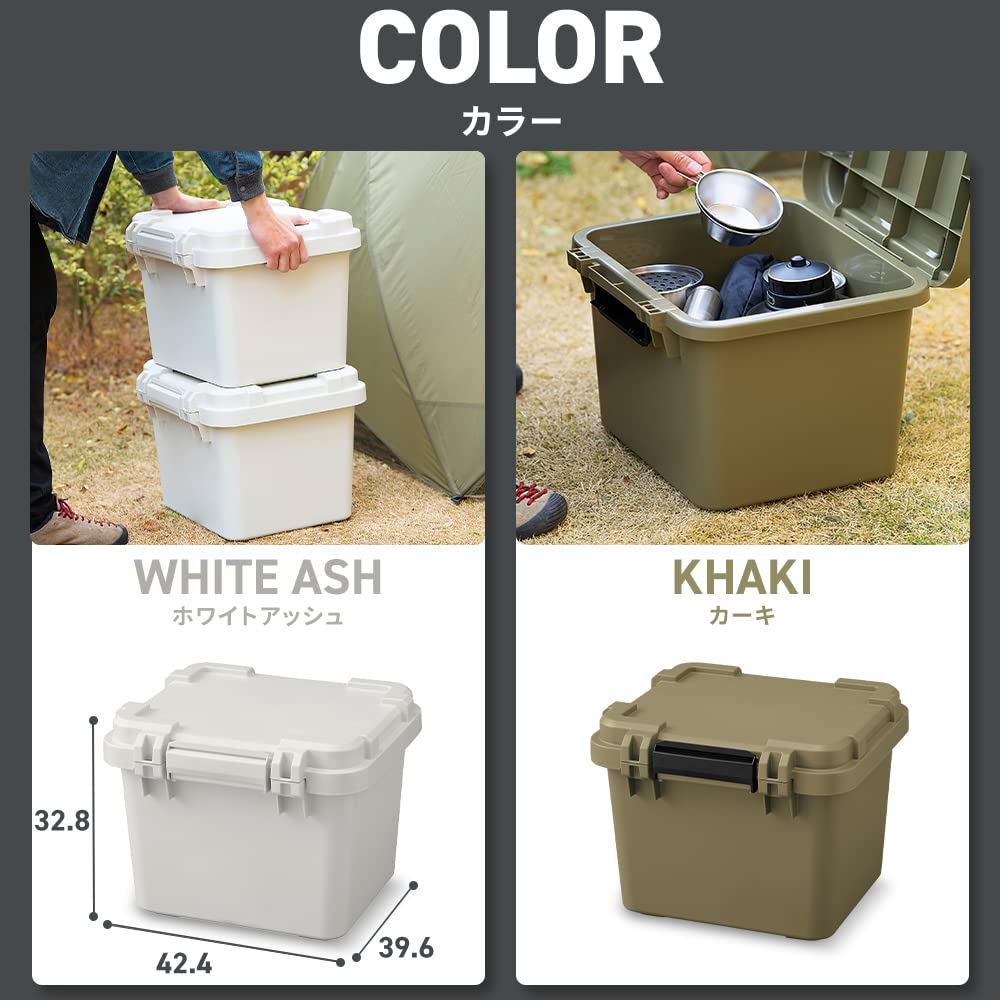 Iris Ohyama Storage Box Container Storage Case Camping Equipment Outdoor Storage TRAILBOX 400 28L Khaki TRB-400
