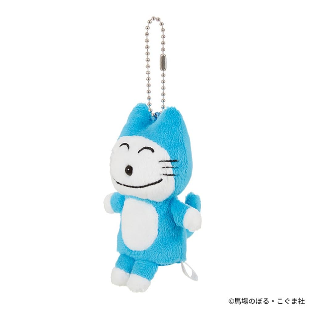 Sekiguchi Finger Puppet Blue 535699