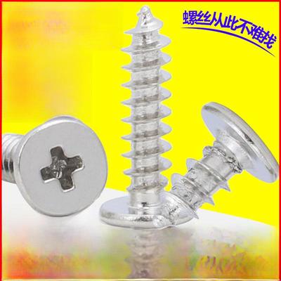 Саморез из нержавеющей стали 304 M2/M3/M4 CA с тонкой крестообразной головкой и большой плоской головкой