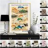 Watanabe Seitei Japanese Ukiyoe Prints Exhibition Museum Poster Vintage Art Canvas Painting Interior Wall Stickers Home Decor No Frame