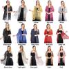 Gold and Women Fashion Wraps Evening Dress Shawl Shawl Flat Scarf Dance Silver Silk