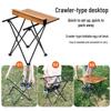 Waterman Outdoor Folding Table