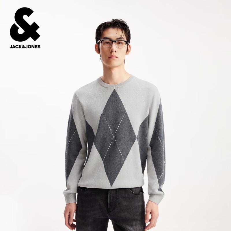 JACK&JONES Men's Argyle Pullover Sweater