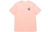 Nike Set-in Sleeve T-Shirt Men's Pink DD1261-800