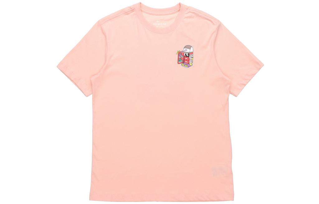 Nike Set-in Sleeve T-Shirt Men's Pink DD1261-800