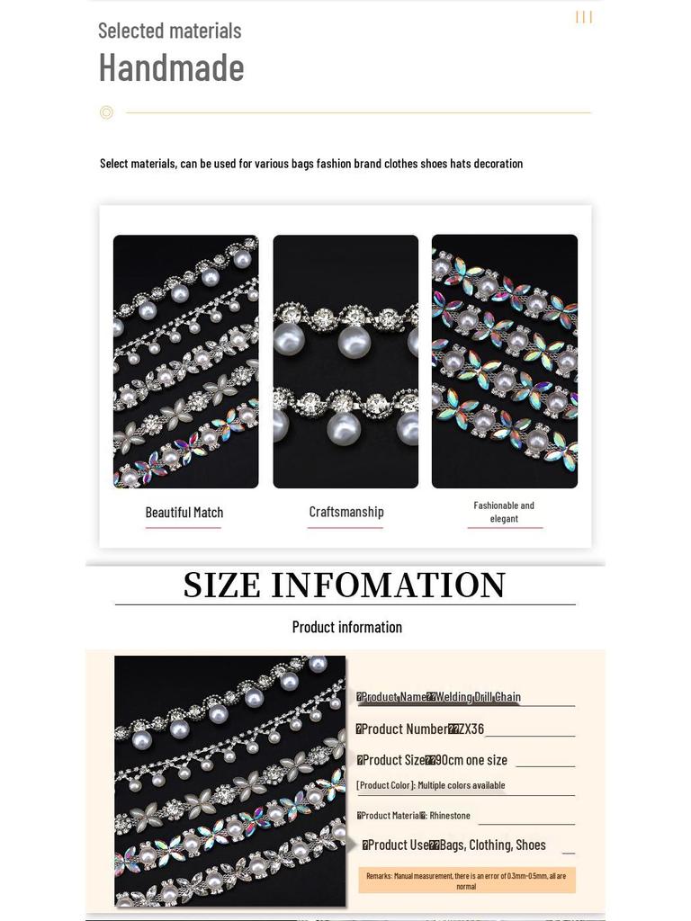 Жемчужная и бриллиантовая стразовая цепочка для DIY одежды и аксессуаров