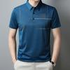 Мужская полосатая рубашка поло с коротким рукавом, тонкий деловой повседневный лацкан, средняя футболка