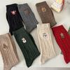 Новогодние носки Etro с вышивкой Goal 7 цветов