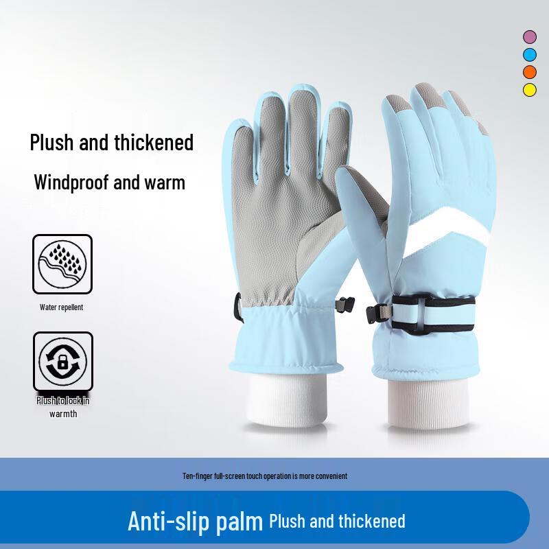 Woke Adult Thermal Touchscreen Cycling & Ski Gloves
