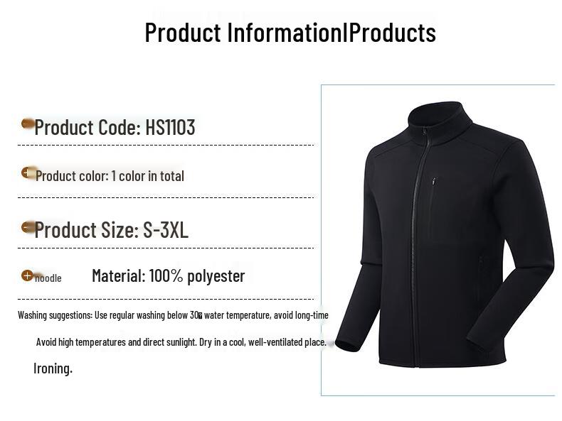 G·TENNA HS1103 Men's Stand-Collar Fleece Jacket