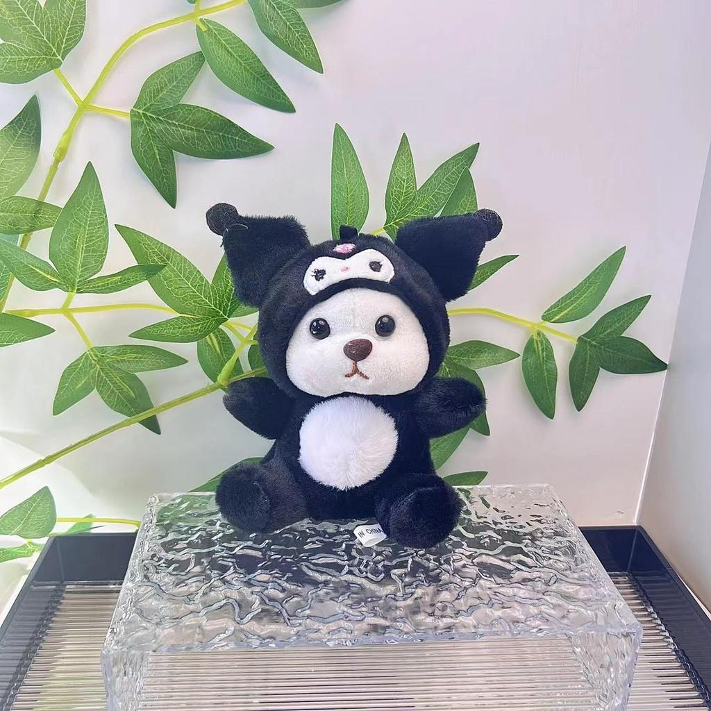 Плюшевый Очаровательный Брелок-Кукла с Стильным Дизайном Стича и Мишки Лины Разных Цветов