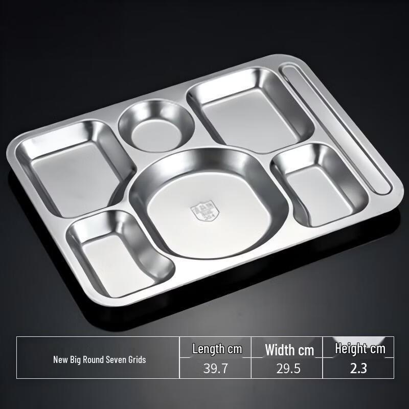 Kujucun Stainless Steel Compartment Lunch Tray