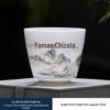 Cha Xun Ice Jade Porcelain Tea Cup