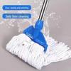 Handun Dry/Wet Cotton Floor Mop