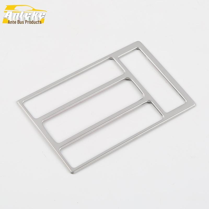 18 CC Front Row Reading Light Decorative Frame and Center Console Light Cover