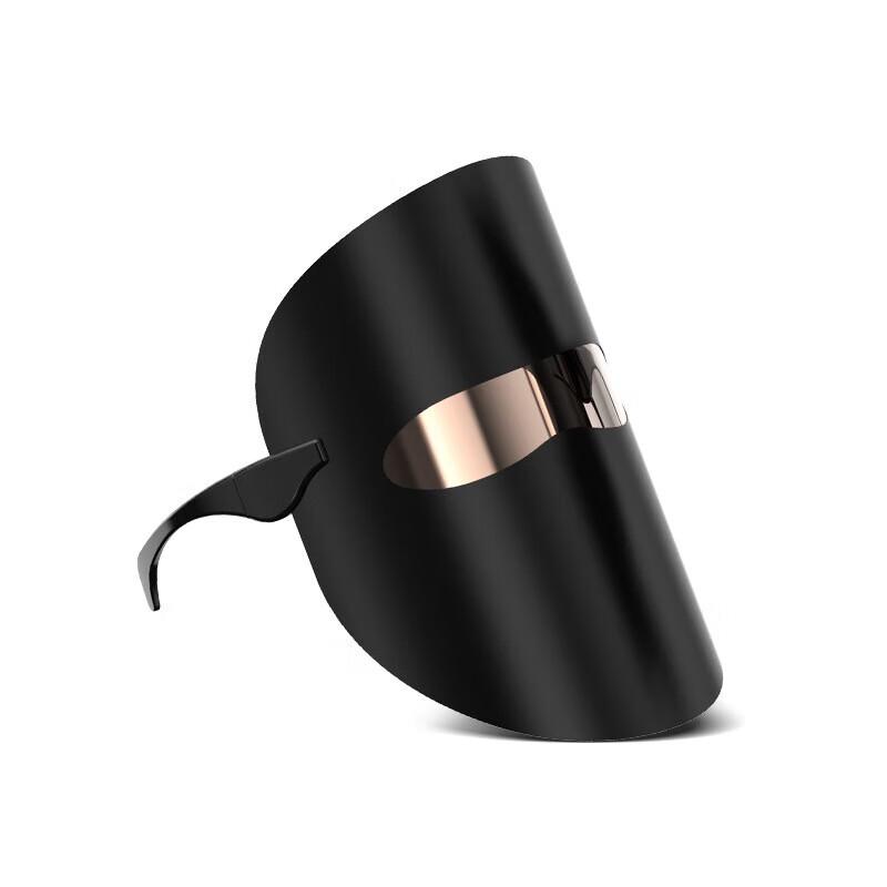 Jindao LED Light Therapy Facial Mask