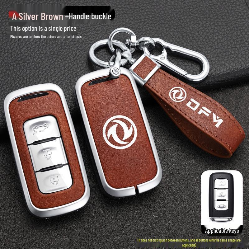 Dongfeng Fengguang 580 Key Cover: Protective Shell for 500/560 Car Remotes - Unisex Accessories.
