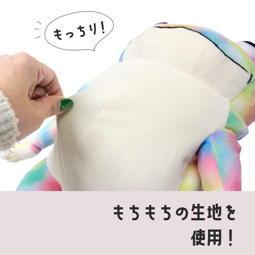 Shinada Global Серия Mochi Mochi Neko Радуга (мини) 7 x 5 x 14 см Плюшевый Кот Животное MONE-0088R