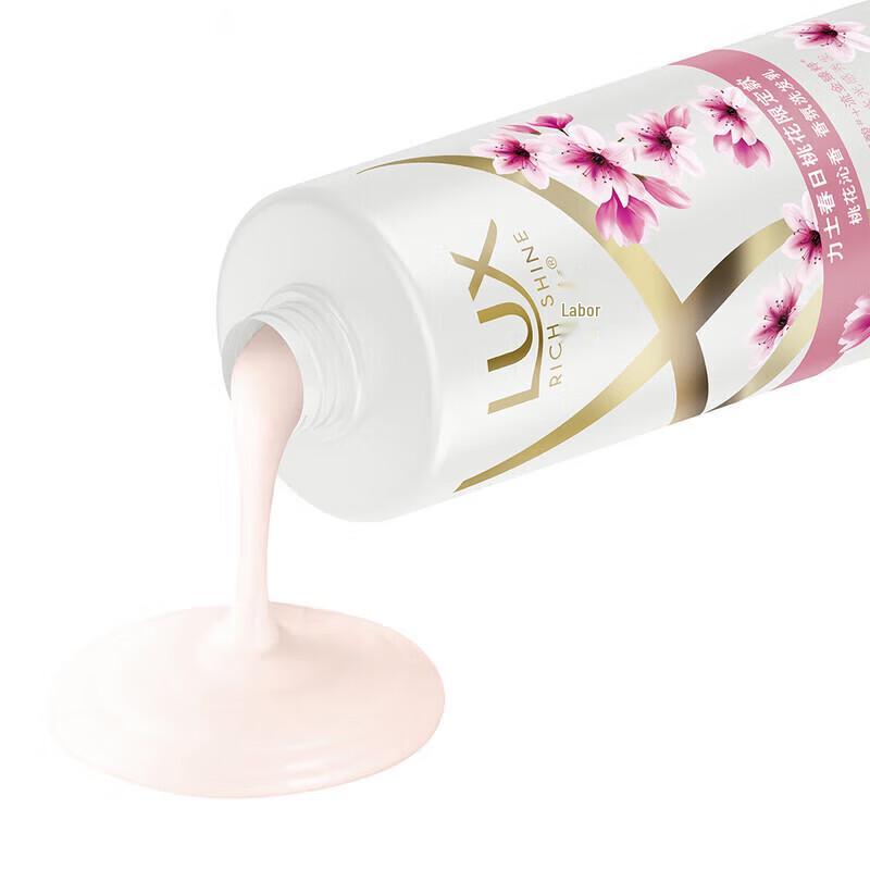 LUX Spring Peach Blossom Scented Shampoo Gift Set