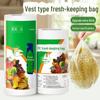 Thickened Disposable Food Storage Bags: Large Plastic Roll with Easy-Tear Design for Home and Supermarket Use