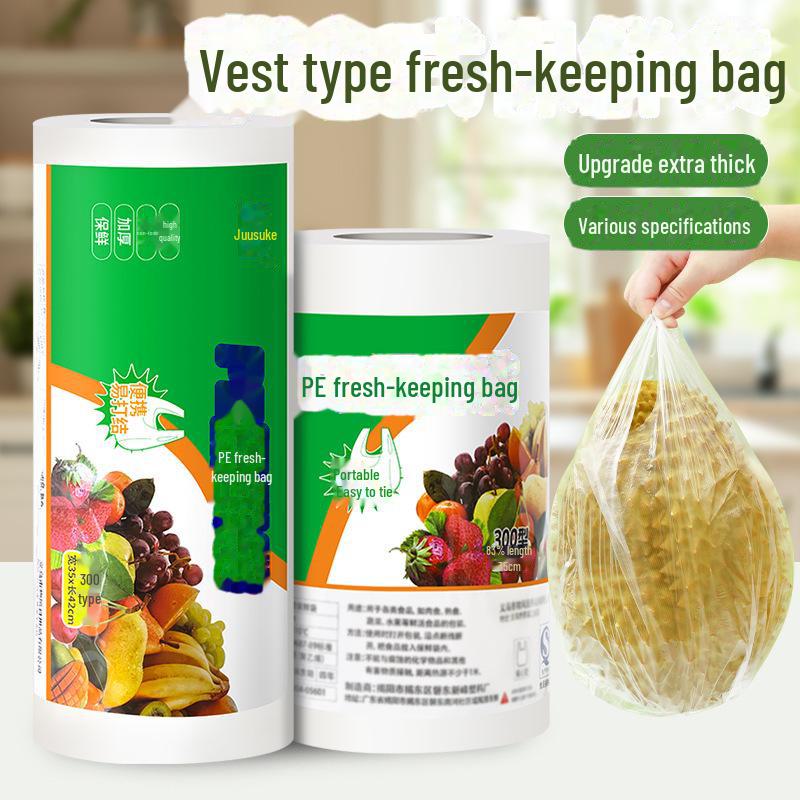 Thickened Disposable Food Storage Bags: Large Plastic Roll with Easy-Tear Design for Home and Supermarket Use