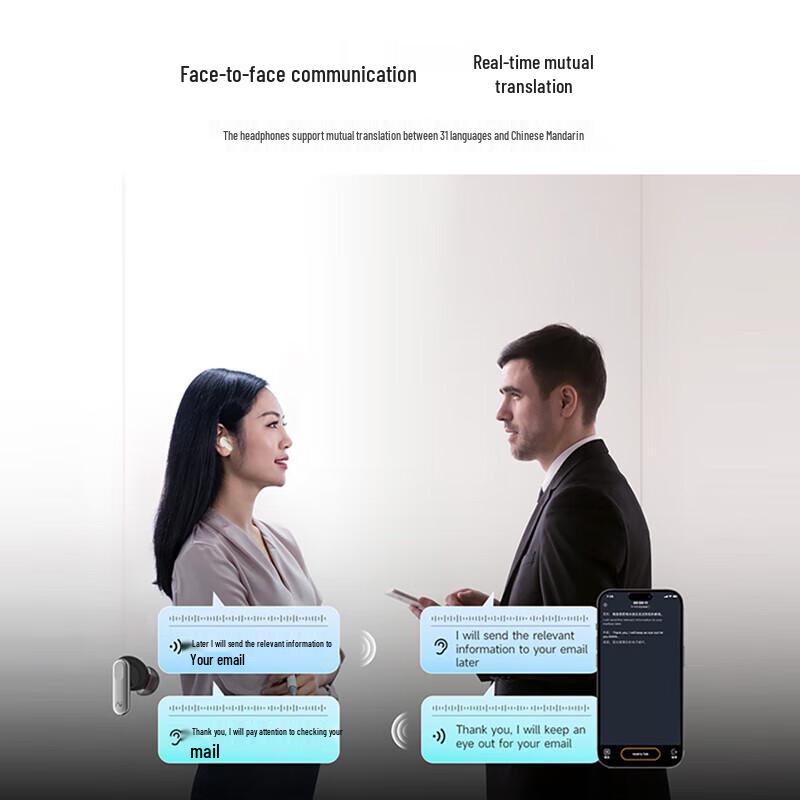 iFLYTEK Nano+ Recording & Noise-Canceling Conference Earbuds