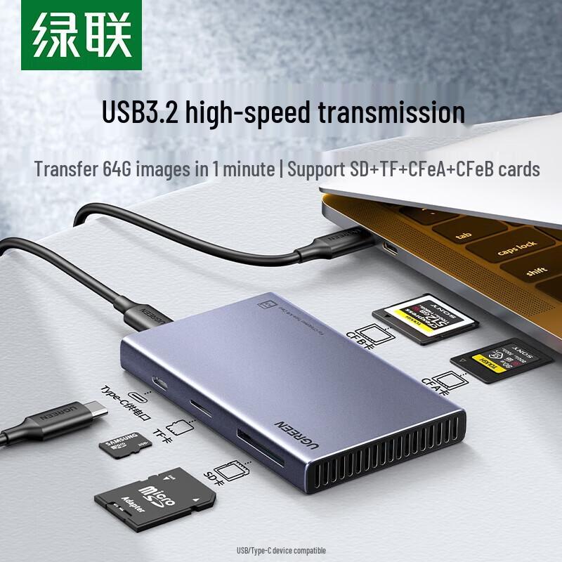Ugreen 15583 USB 3.2 Устройство для чтения карт CFexpress Type B