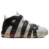 Nike Мужские кроссовки Air More Uptempo Hoops серые Photon-Dust University-Red DX3356-001
