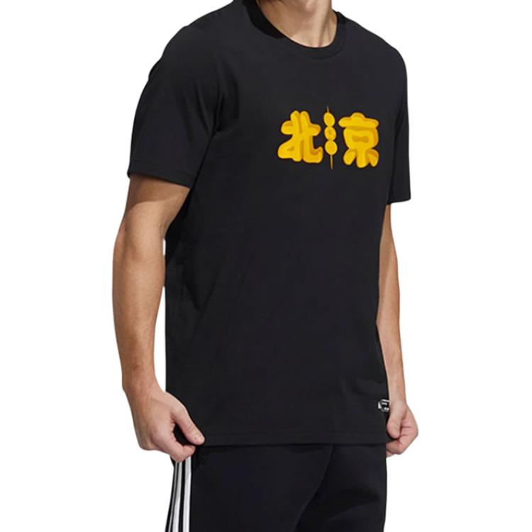 adidas Футболка с коротким рукавом и круглым вырезом с принтом Beijing Text, мужские топы, черная, HG4879T