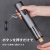 ECL Electric Wine Battery Automatic Easy to Use Even for with Foil More Convenient Than a Sommelier Wine Accessory Batteries Convenient for Birthday