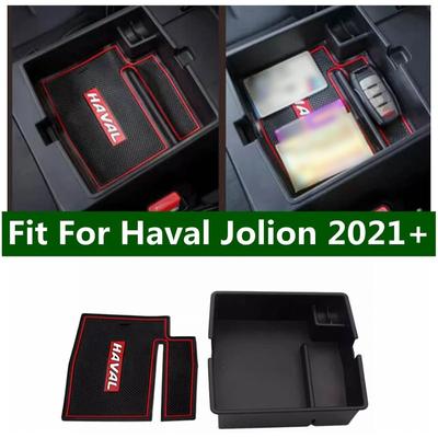 Для Haval Jolion 2021 2022 2023 ABS центральная консоль автомобиля органайзер лоток чехол подлокотник ящик для хранения многофункциональный чехол аксессуары