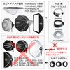 SMDV Софтбокс Адаптер Bowens для NEMO с креплением Bowens Speed Ring совместимый с Flip G ADPBOWENS Flip/Flip (Не серия)