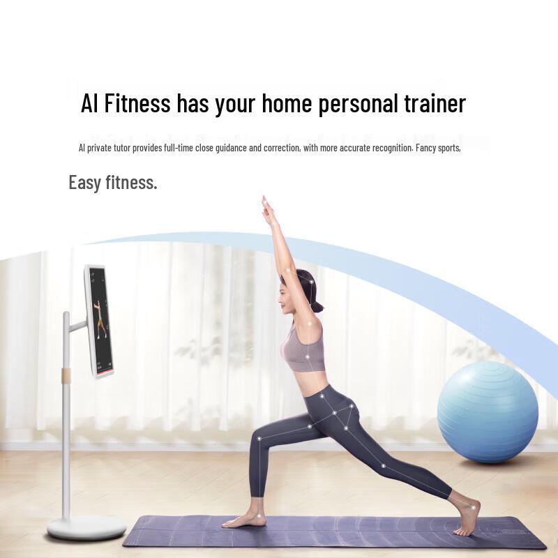 Xiaodu Tiantian 23,8-дюймовый умный развлекательный монитор