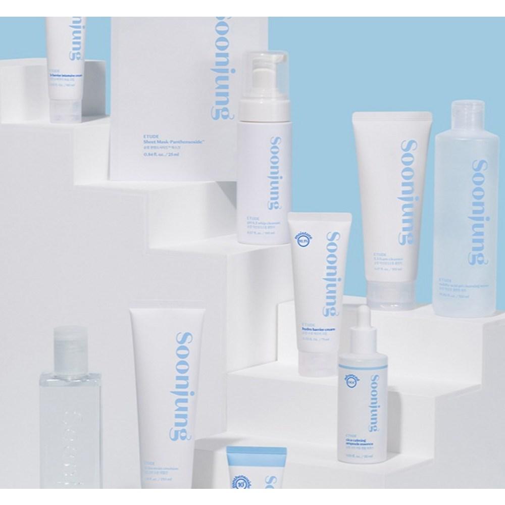 Etude НОВИНКА Soonjeong 10 Увлажняющая эмульсия, 130 мл, 2 шт.