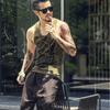 Premium Quality Men's Casual Bodybuilding Vest With Timeless Design And Comfortable Fit
