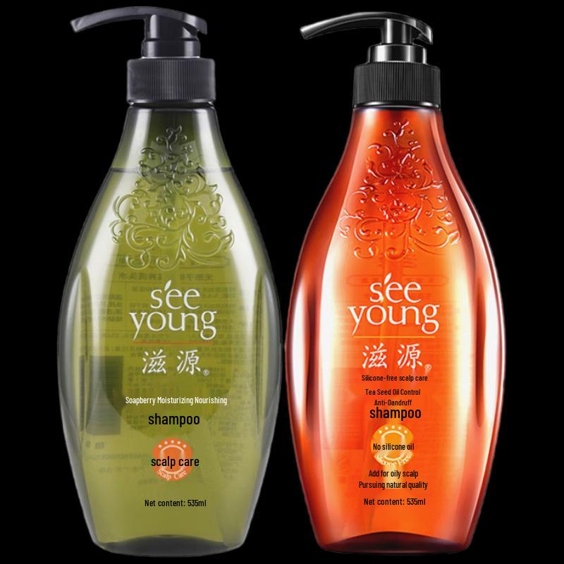 Siyuan Shampoo Twin Pack - Sapindus Moisturizing & Camellia Oil Control Anti-Dandruff (2x535ml)