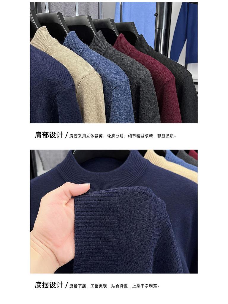 Men's Thickened Wool Sweater 450g - Autumn/Winter 2025 Fashion Embroidered Base Layer