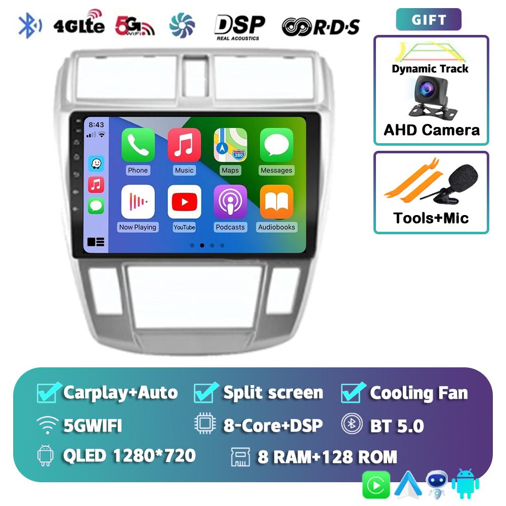 Android 14 Carplay Auto Car Radio For Honda City 2008-2016 Audio GPS Multimedia Video Player Navigation 2din 2 Din DVD Stereo BT