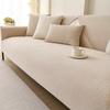 Modern Solid Color Sofa Cover Universal for All Seasons Anti Cat Scratch Sofa Cover Chenille Anti-skid Cover Cloth Couch Cushion