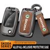 ERQY8 Car Flip Remote Key Fob Case Cover Protector Shell Bag For Skoda Octavia A5 A7 Fabia Superb Kodiaq Karoq Keychain Accessories