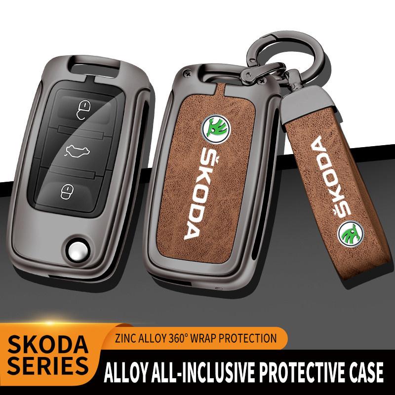 ERQY8 Car Flip Remote Key Fob Case Cover Protector Shell Bag For Skoda Octavia A5 A7 Fabia Superb Kodiaq Karoq Keychain Accessories