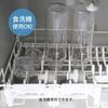 Бутылка для заправки HARIO Slim, подходит для горячих напитков, светло-серая, 250 мл, Вода, DBSN-250-PGR