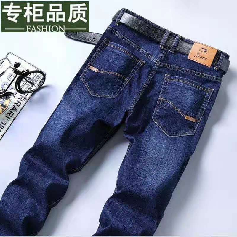 Four Season Wearable New Elastic Straight Tube Loose Oversized Casual Versatile Wear-Resistant Work Jeans For Men