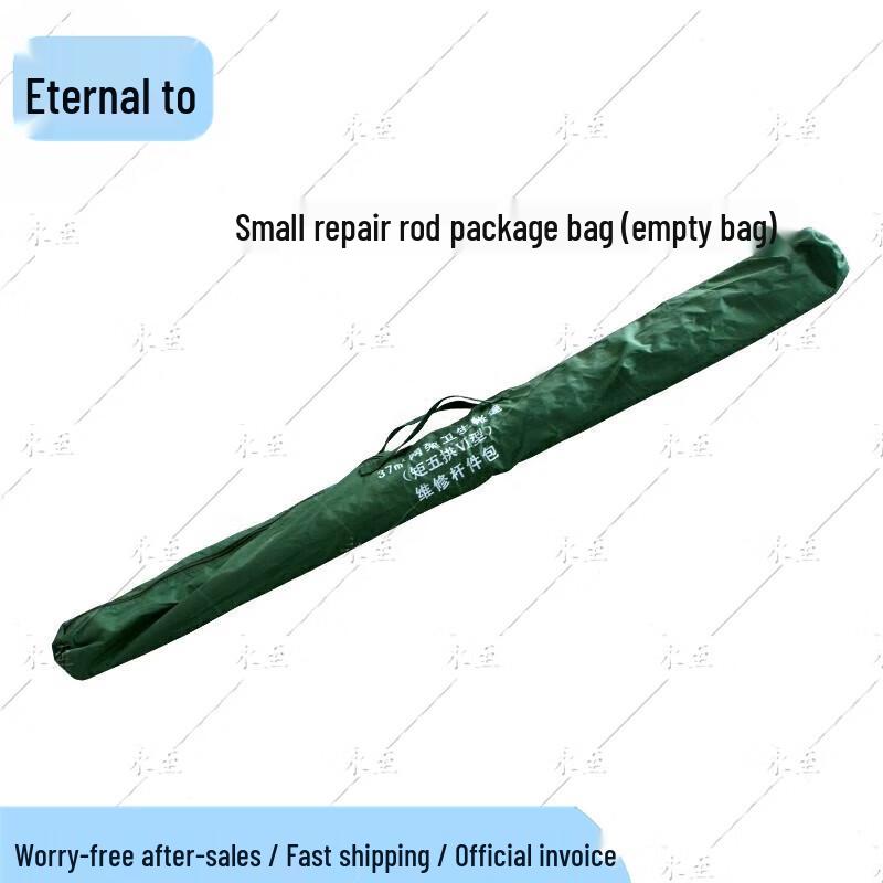 Yongzhi Emergency & Outdoor Grid Tent System