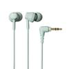 GR Canal Contains Recycled Green Audio-Technica ATH-CK350X Earphones, Wired, Type, Plastic, Antibacterial, Small,